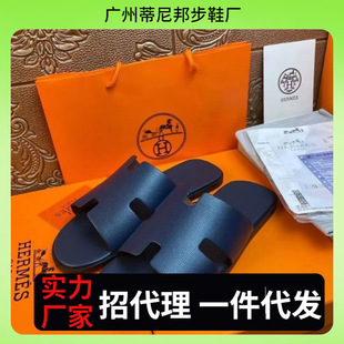 H��Ь�����⴩������Ƥһ����Ь�г������e�p�㱬��W��