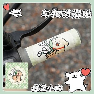 늄�܇�ְ���Ħ��܇�b����Сţ��̖��ĥ���b�հѾ����N��