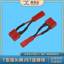 ���Ƽӹ���ģ늳����L�����ՙC��C�D�Ӿ�T�Ͳ��^�DJST��ĸ�B�Ӿ�