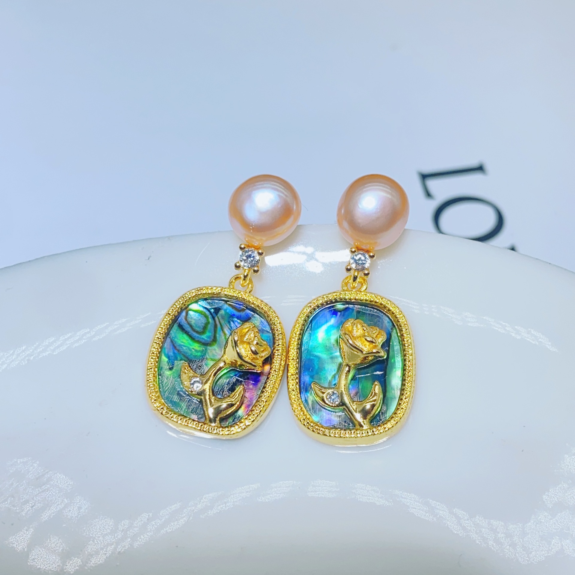 1514 골든 핑크 비즈