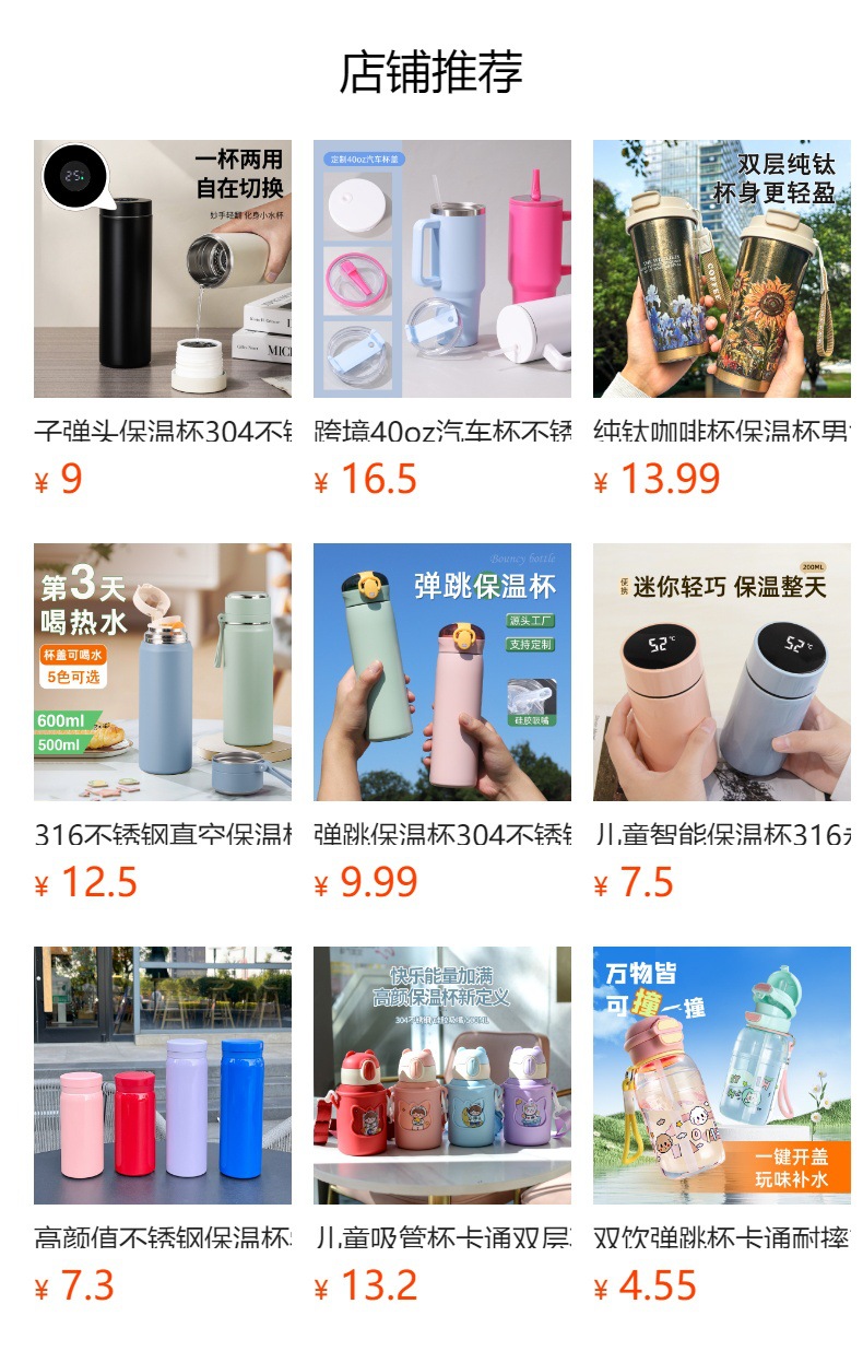 i2idjvmmydSNv11IL5NSedTWnR0m+A9xPXh8