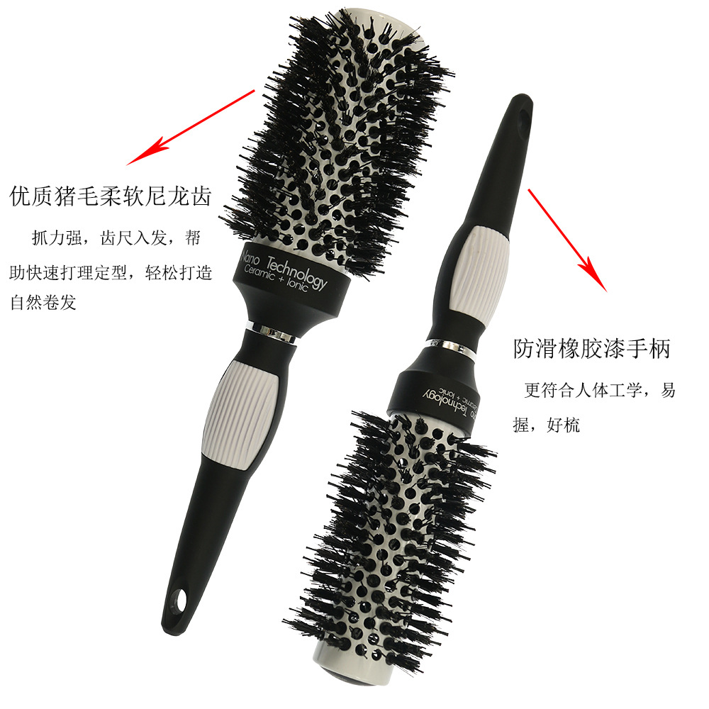 白色猪鬃毛导热美发梳陶瓷滚梳发廊卷发内扣造型梳
