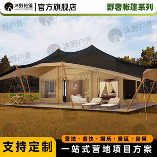 ���ގ������Ƶꎤ�񷿠I�ضȼ������rׯ�l��ɳĮ��ԭ���^������