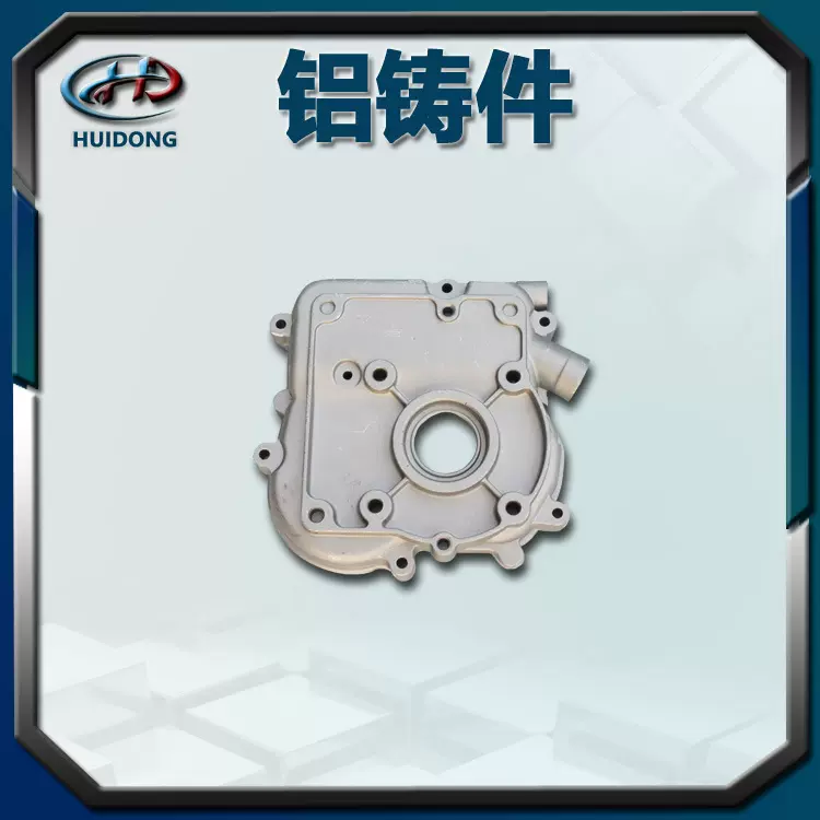 模具设计制造 压铸模 铝合金锌合金模具 五金配件零件加工