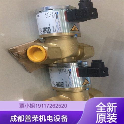 OTT-JAKOB旋转接头95.101.503.2.2按要求使用