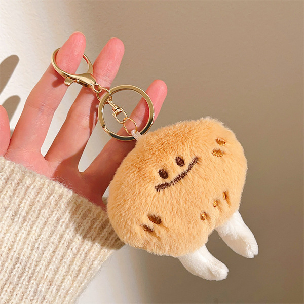 Pendant Plush Doll Small Gifts for Activities to Promote Street Stalls Cute Doll Backpack Keychain