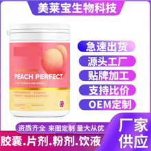�羳����8��1����һˮ�����ĩԴ�^���S ���NOEm�� ���󃞻�