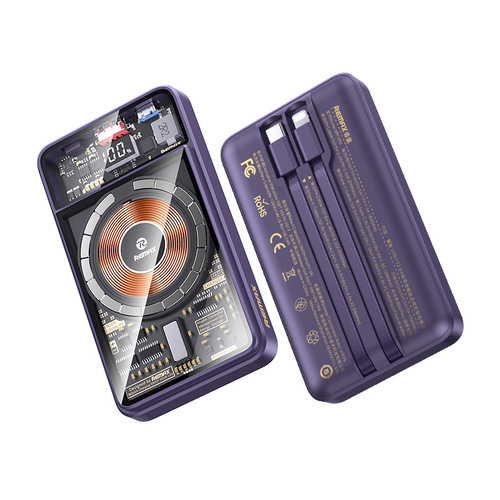 REMAX Ruiliang new product 20W+22.5W comes with magnetic wire wireless charging mobile power bank mobile phone fast charging power bank