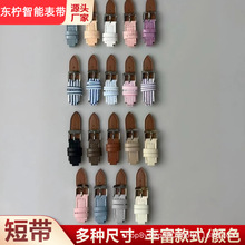 �S�����l��Ůͨ�ö̎��펧�F؛����m��С���֭h�O��iWatch�A��GT