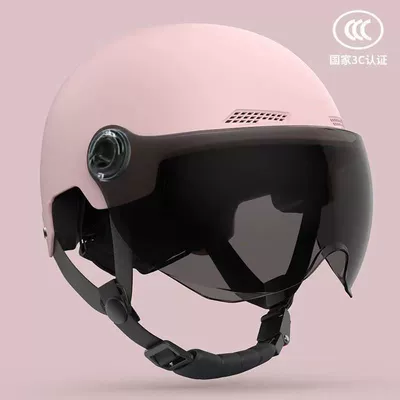 safe helmet for men and women, Motosiklet kaskı (dəbilqə) - 3c-certified-pink-sun-protection-lenses-abs-material-short-lenses-new-national-standard-certified