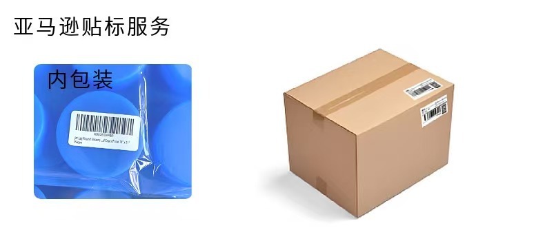 微信图片_20250210155645