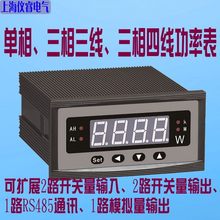 ���ֹ��ʱ���๦�ʱ��й��o���������������ľ�����Ӌ���@���ʱ�