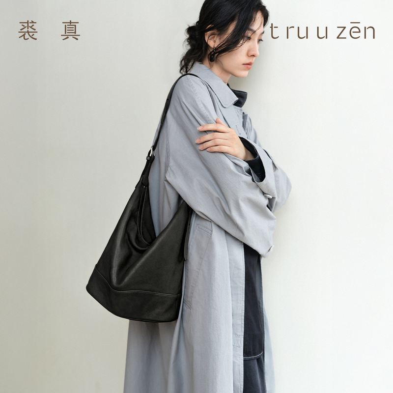 [Same Style as Song Jia] Qiu Zhen Ge Wu Collapsible Bag Made of Vegetable-Tanned Sheepskin with Double Handles, Large Capacity Bucket Bag for Women, Suitable for Commuting