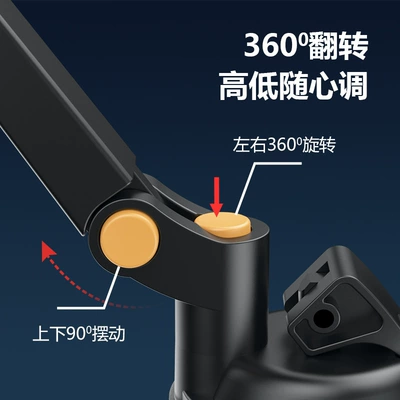 fixed instrument panel mechanical automatic – Car phone holder
