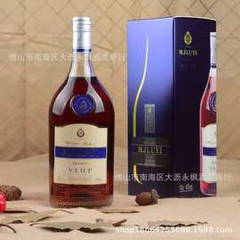 梅爵路易vsop白兰地洋酒法国原瓶进口夜店酒吧洋酒酒水批发