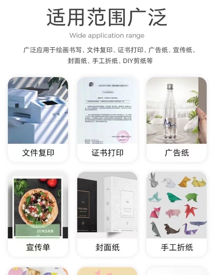 7d91ecac-5cb4-4373-ae37-432cc35f698d.jpe