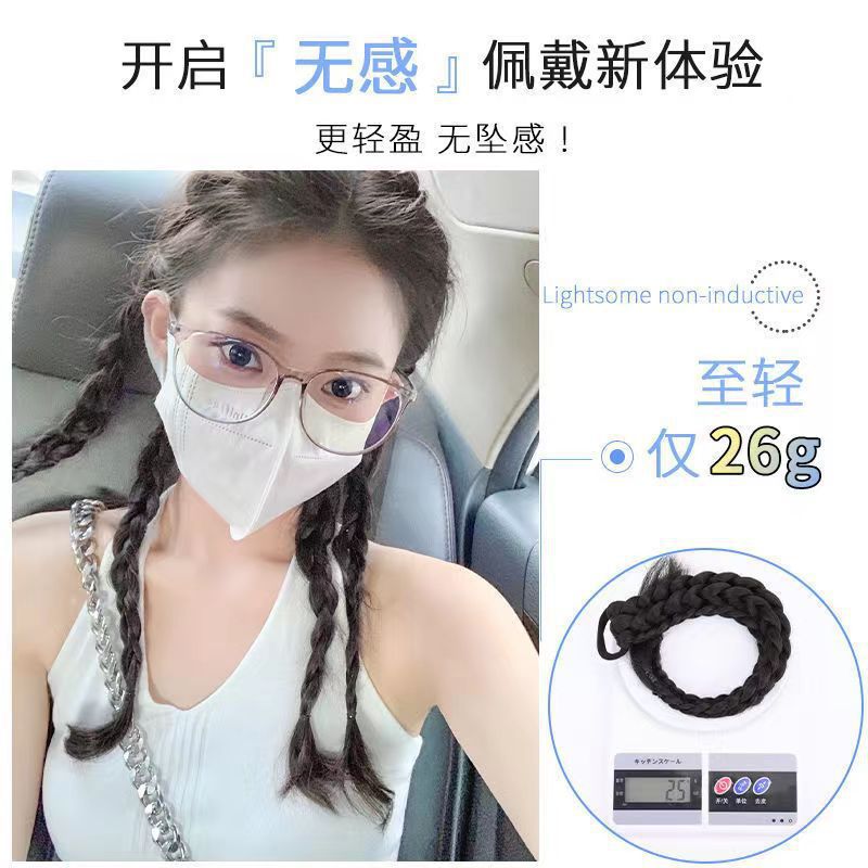 Personalidad de la chica alta peluca de cola de caballo trenzas dulces y frescas trenzas de boxeo de doble cola de caballo simulación de correa de hueso de pescado trenzas sucias