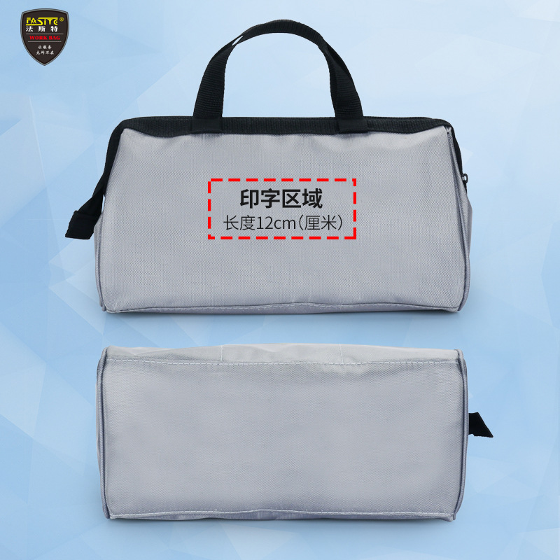 Kit de herramientas más rápido bolsa de almacenamiento de herramientas multifunción portátil pequeño bolso de tela Oxford impermeable X511