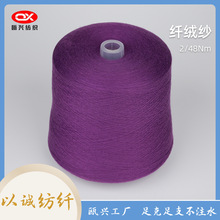 ���S��ֱ�����w�q�� ë�����켏���� PBT�����켏 ���l���󃞻�