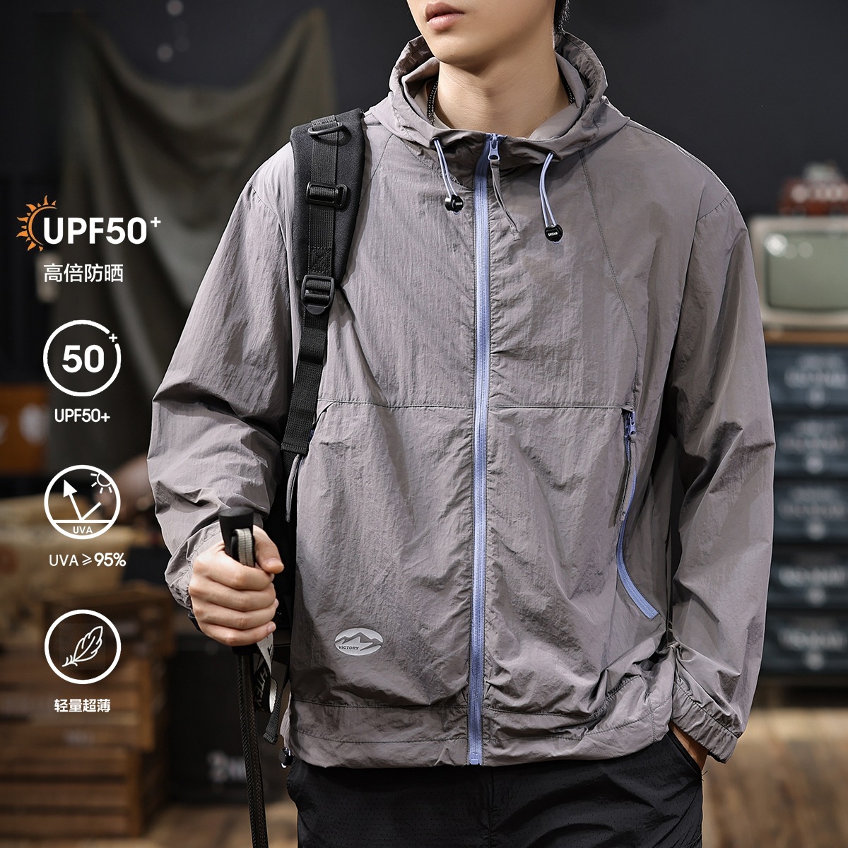 Sun Protection Clothing for Men 2025 New Summer Quick-Drying Ice Silk Clothing Classy Outdoor Fishing Leisure Breathable Three-Proof Jacket