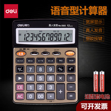 ����1560��������������� ������������������칫��Ʒ