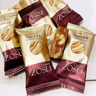 Ӣ��ZOSLI��˹���ִ໨������̫����ϲ����ʳ�Թ�Ӳ��