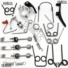 ��ͯ����܇������ɿ��UС������݆���������U�D���λ���ɏ���