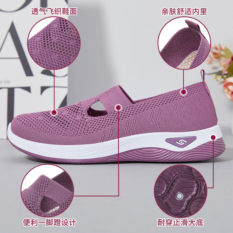 Zapatos de primavera para mujer, zapatos casuales de talla grande, zapatos de una sola pieza para envío directo, zapatos ligeros de suela blanda para mamá, zapatos transpirables y cómodos