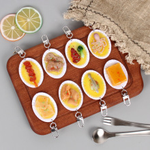 仿真迷你菜盘模型趣味咖喱海参玉米包包挂饰仿真海菜盘鲜钥匙扣