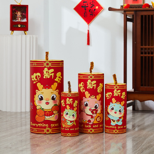 New Year Dragon Year Decorative Gift Box, Gift Box for Spring Festival, New Year's Day, Shopping Mall, Hotel, Window Display, Scene Decoration, Atmosphere Enhancing Supplies