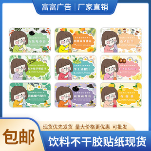 �F؛ӡˢ�N��ȥ�����߸����ʲ�̩ʽ�̲���Ϲ����N����N�������z