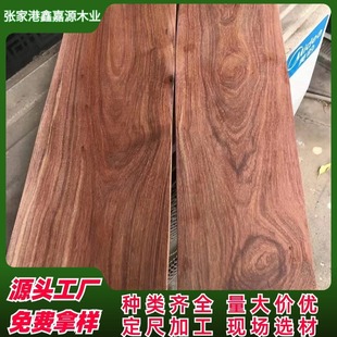 ����֦ľ�� �������֦���ް���֦ԭľ �W���S̴����֦ľ�Ϸ���