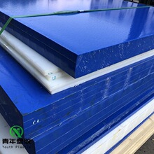 pomPA66屾ɫɫabsĥupeFpeekӹ