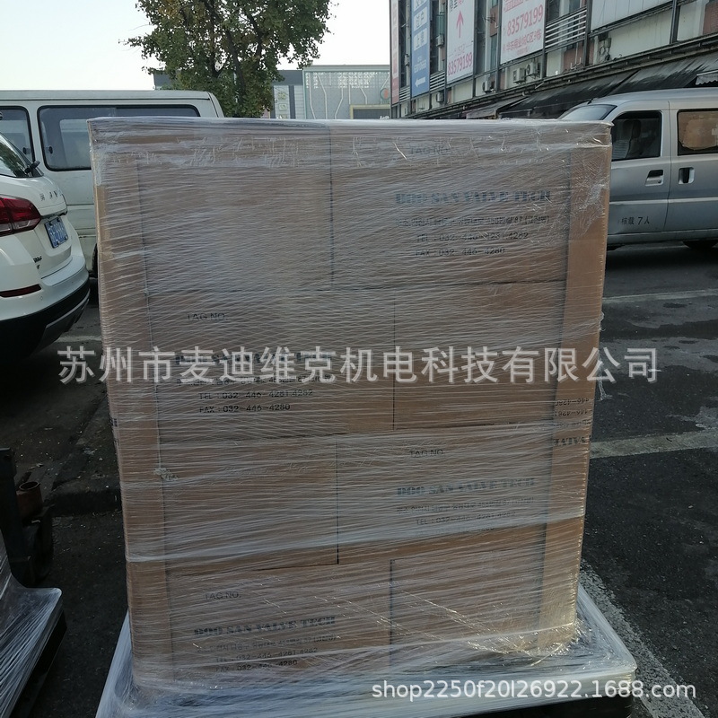 韩国DOOSAN斗山品牌DK708 DN25型号CE和FM认证防爆气动控制调节阀