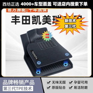 �m���S��P����06-23���߰�24-25�Ŵ��p����܇tpeȫ����������TPE