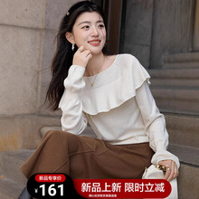 上海单农旗舰店/甜美风荷叶边圆领线衫女新款喇叭袖小个子针织衫