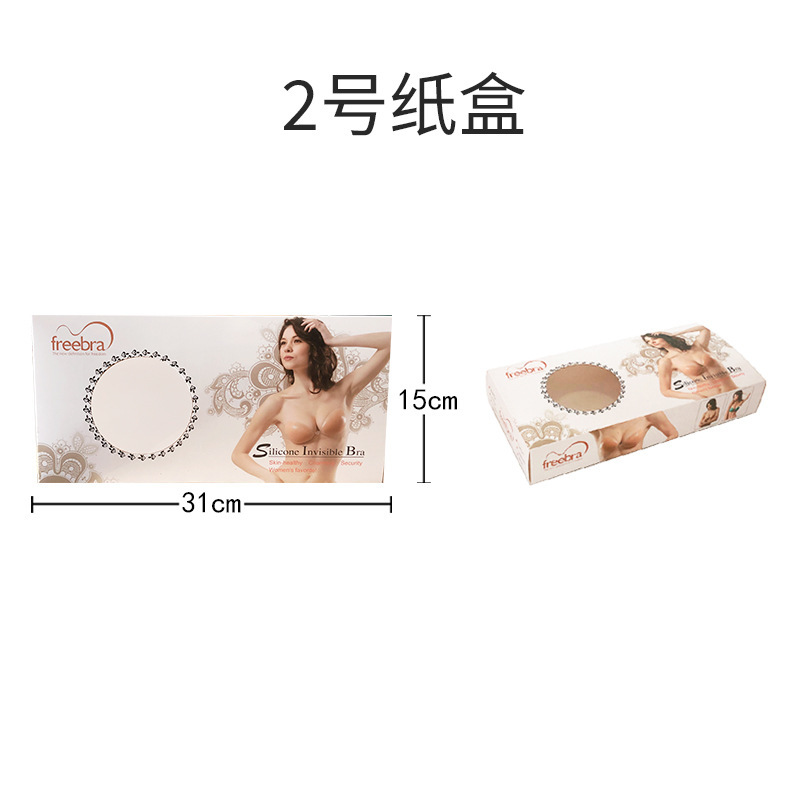 Silicone long carton No. 2