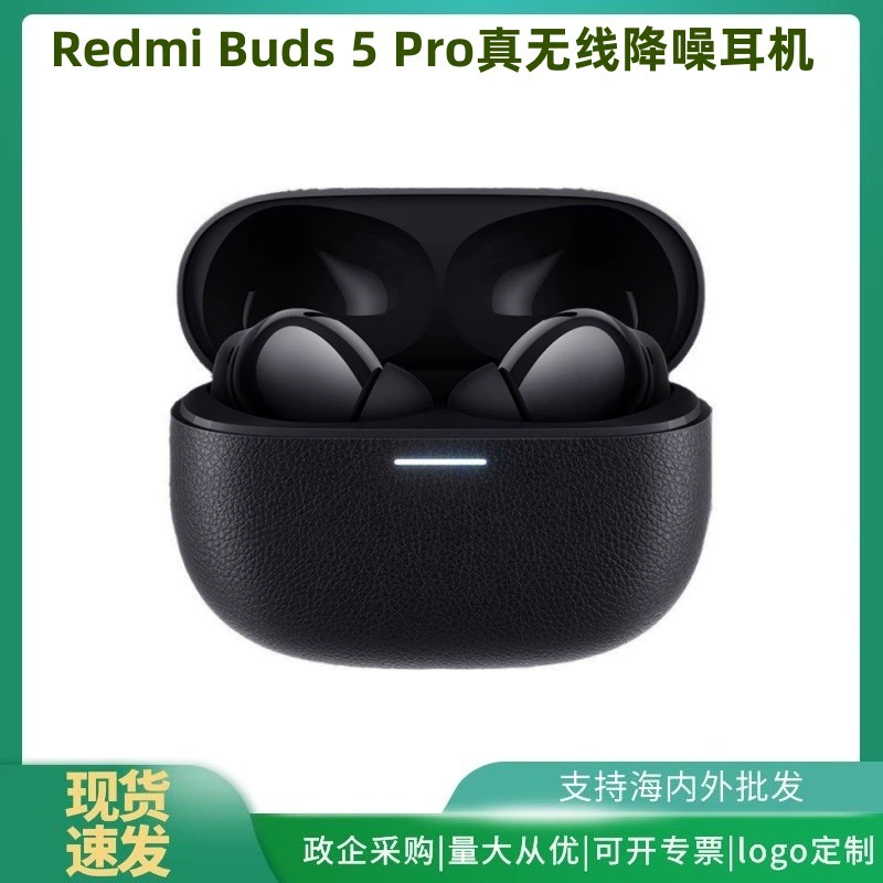 Комфортные наушники pro, совместимы с мобильными играми, Redmi