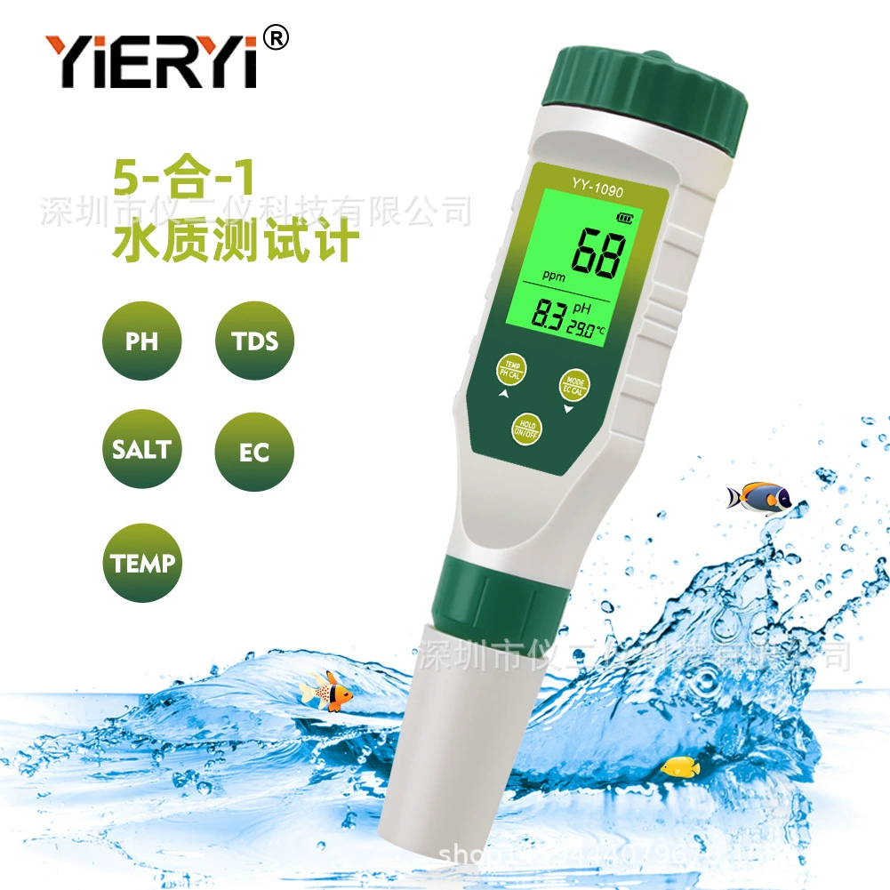 YY-1090 Одноэкранный многодисплейный 5-в-1 детектор качества воды PH-метр измеритель солености морской воды для аквариума TDS-ручка EC-тестер