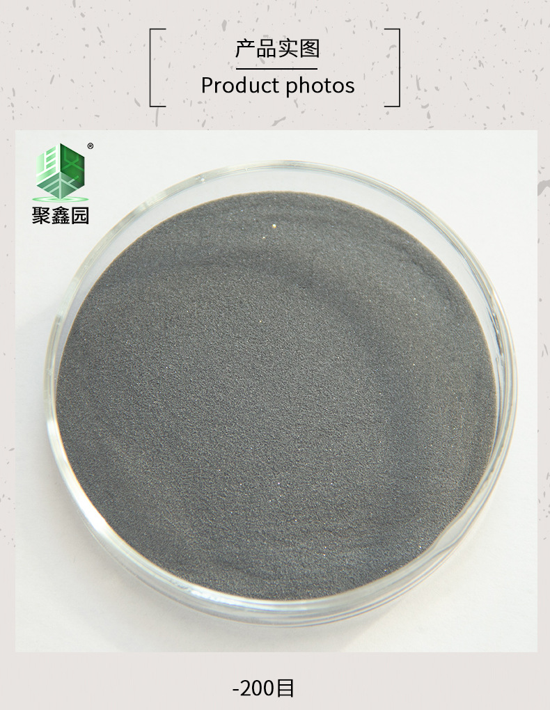 O1CN01u2nYjL2HOdEqocRDr_!!969549141-0-cib.jpg?__r__=1670289325767