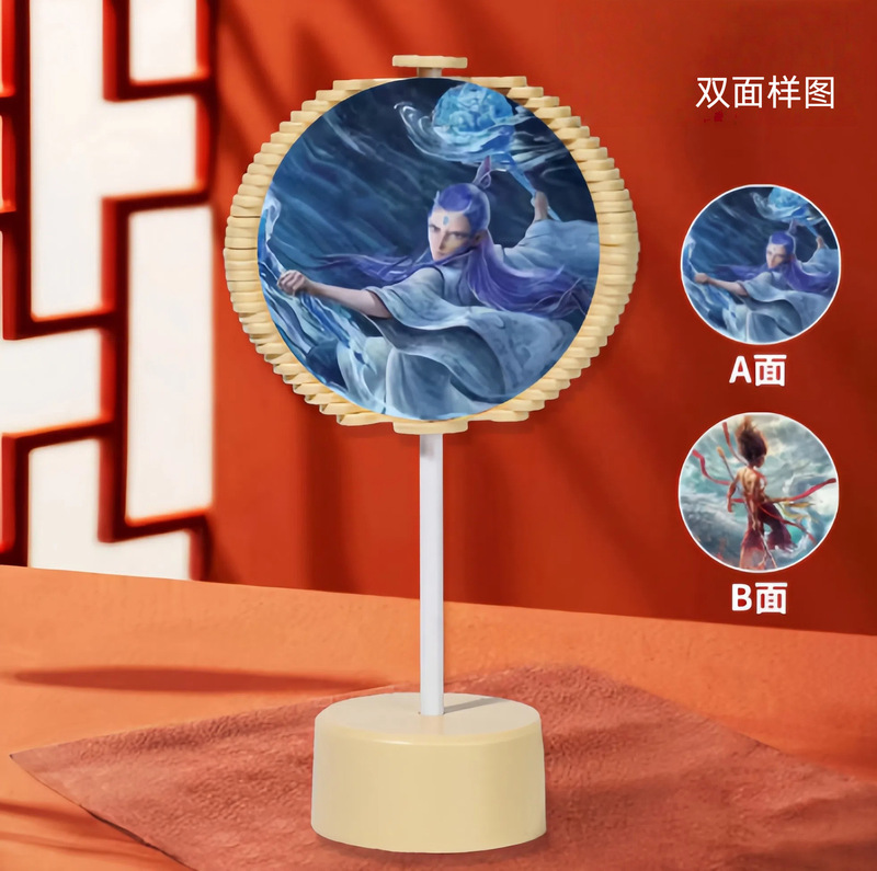 哪咤旋转螺旋树棒棒糖有趣解压儿童生日礼物双面益智小玩具转转乐|undefined