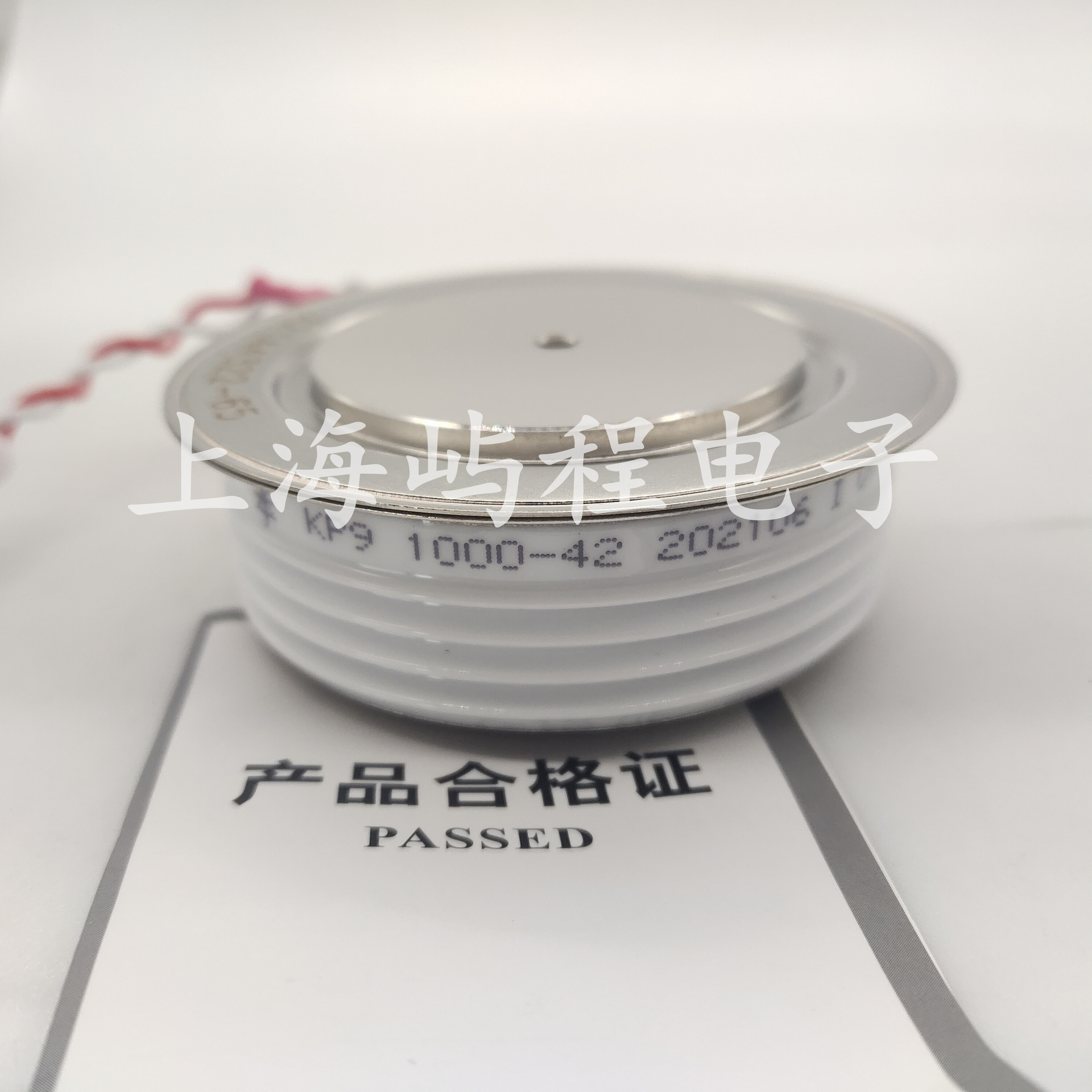 KP9 1000-42 KP9 1000-44南车电力半导体大功率可控硅晶闸管