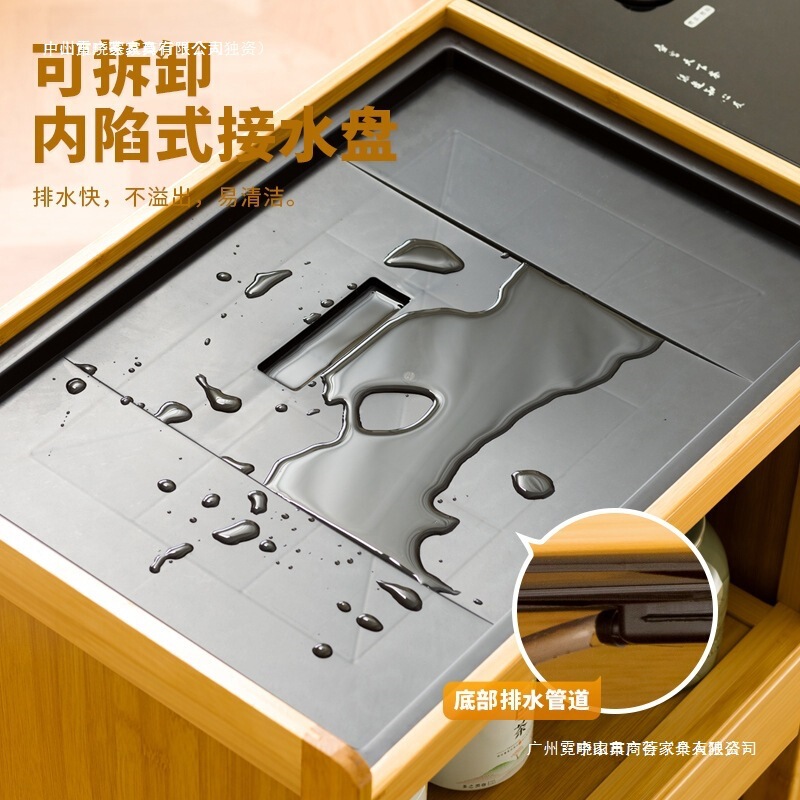 モバイルティーテーブル、小型ティーテーブル、ケトル、一体型家庭用ティーキャビネット、ティーカート、バルコニー無垢材ティーテーブル、ティーテーブル|undefined