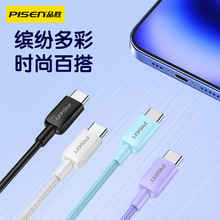 Ʒ���p�^type-c���60W�������m���O��15�A����ͨ�þ��������l