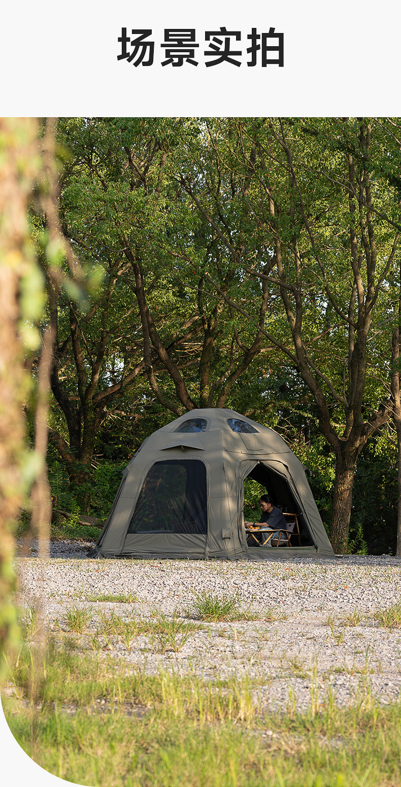 Spherical automatic inflatable tent for outdoor camping overnight, rainproof, 2025 new model camping equipment set