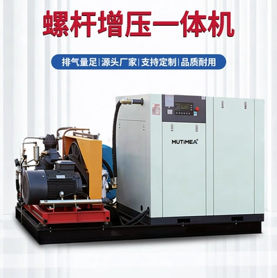 Hava kompressorları 30/ 40kg High-Pressure Air