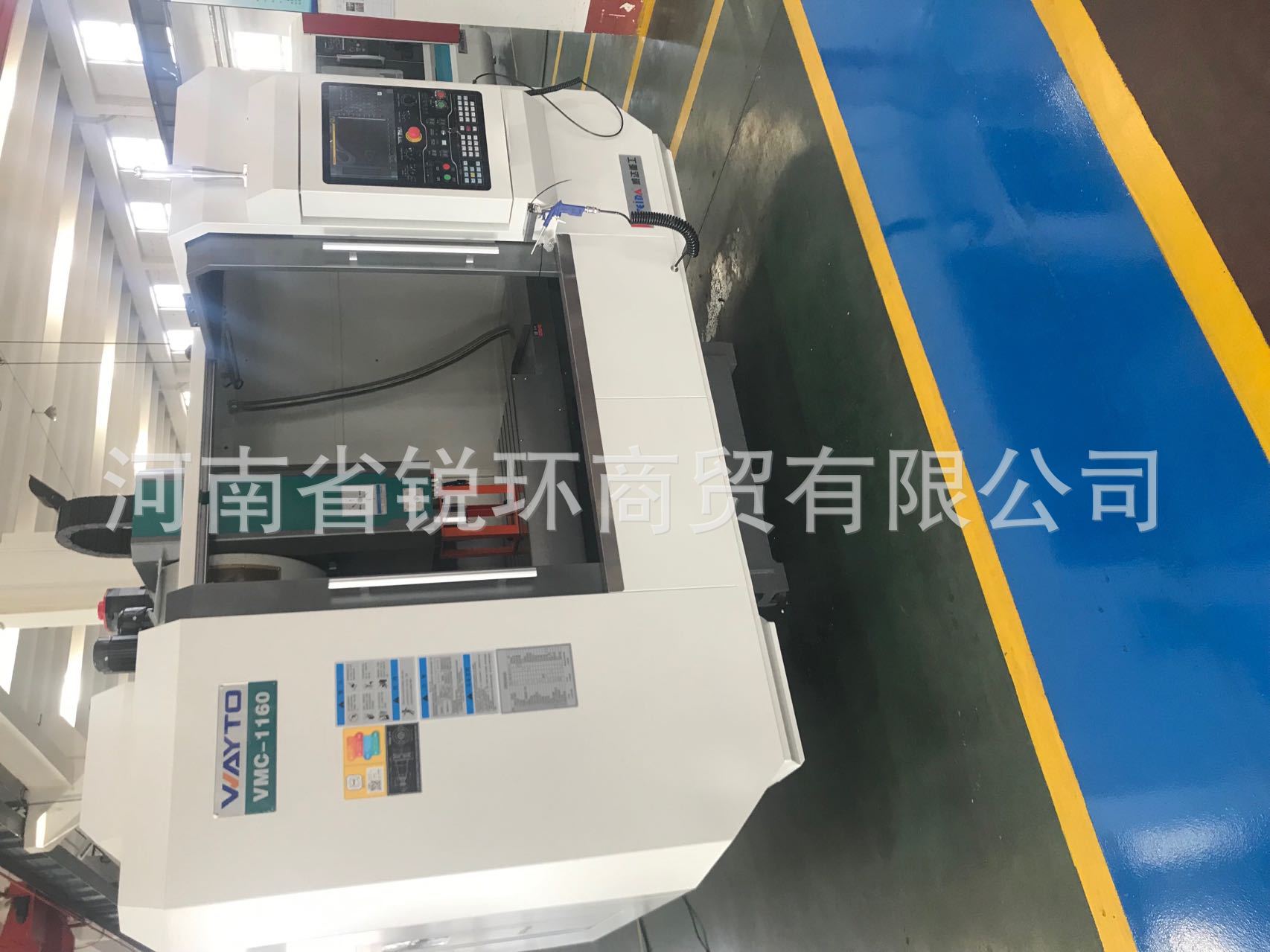 ��ʽ�ӹ�����1160�������ܾ���