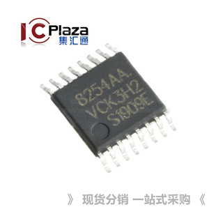 �NƬ FM8254AAV TSSOP-16 3/4������늳ر��oICоƬ