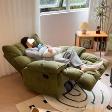 ɳ�l���^��̫��ɳ�lœ�u�μ��Ñ������e��X��˯���Ɇ���늸�����