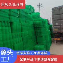 停车场消防通道平口花口植草格 加强型护坡绿化塑料植草格厂家